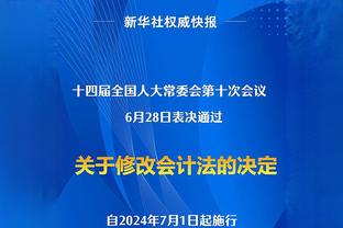 188金宝搏下载不下来截图1