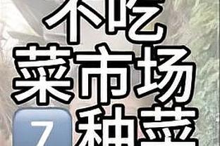 雷竞技网页版登录截图1